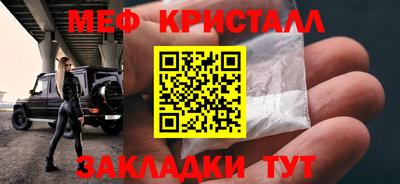 каннабис Малгобек