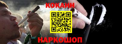 спиды Малоярославец