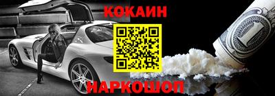а пвп мука Мариинск