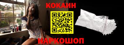 спиды Малоярославец