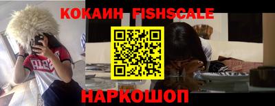каннабис Малгобек