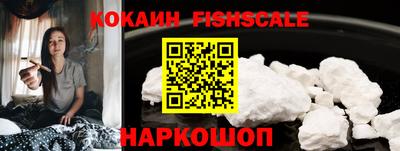 спиды Малоярославец