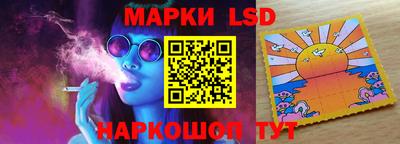 каннабис Малгобек