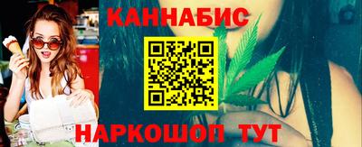 а пвп мука Мариинск