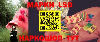 каннабис Малгобек