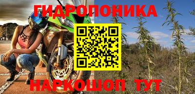 а пвп мука Мариинск