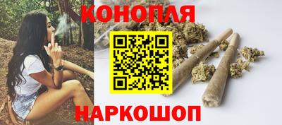 а пвп мука Мариинск
