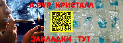 каннабис Малгобек