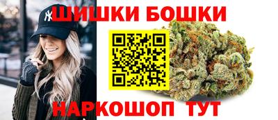 а пвп мука Мариинск