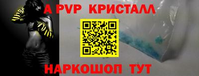 каннабис Малгобек