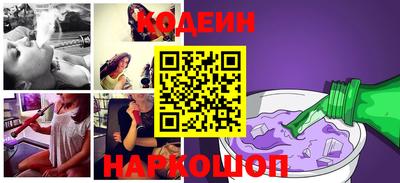 спиды Малоярославец