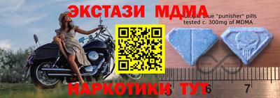 каннабис Малгобек