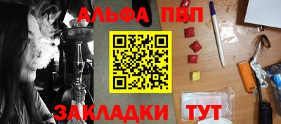 каннабис Малгобек