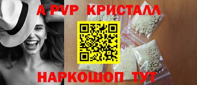 каннабис Малгобек