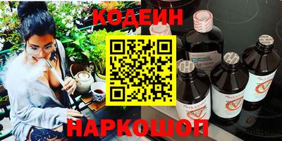 спиды Малоярославец