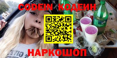 спиды Малоярославец