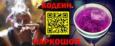 а пвп мука Мариинск