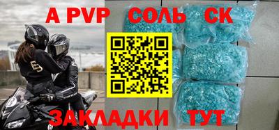 каннабис Малгобек