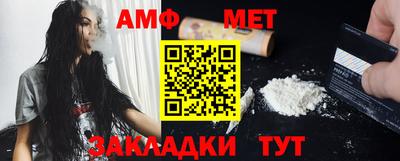 каннабис Малгобек