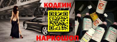 спиды Малоярославец