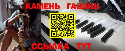 а пвп мука Мариинск