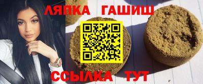 а пвп мука Мариинск