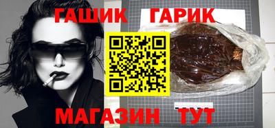 а пвп мука Мариинск