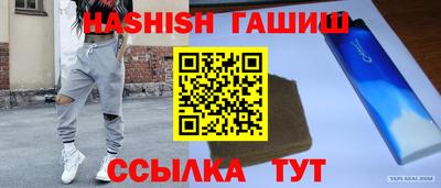 спиды Малоярославец