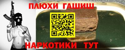 спиды Малоярославец