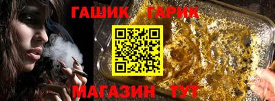 а пвп мука Мариинск