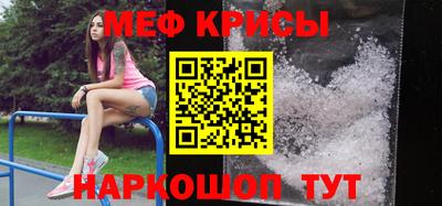 каннабис Малгобек