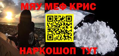 каннабис Малгобек